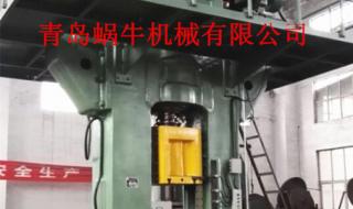 双盘摩擦压力机 双盘摩擦压力机